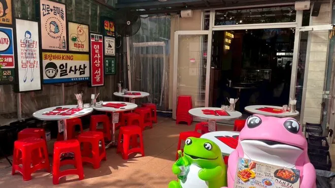 貸切プラン | 韓国ポチャ イヨサンソウル